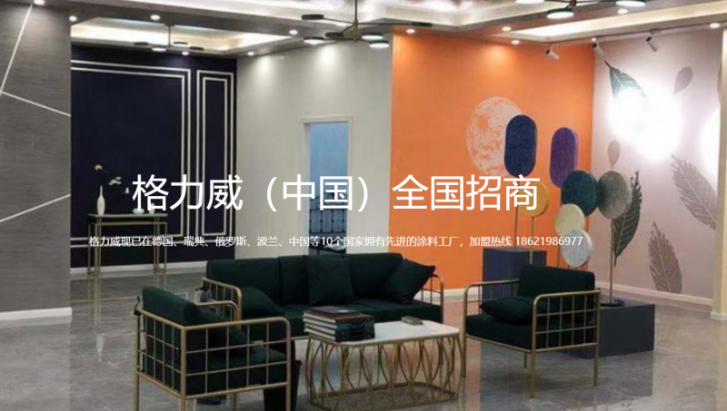 &#20048;&#31454;&#23448;&#32593;&#45;&#20048;&#31454;&#40;&#20013;&#22269;&#41;&#19968;&#31449;&#24335;&#20307;&#32946;&#26381;&#21153;