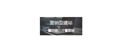 &#20048;&#31454;&#23448;&#32593;&#45;&#20048;&#31454;&#40;&#20013;&#22269;&#41;&#19968;&#31449;&#24335;&#20307;&#32946;&#26381;&#21153;