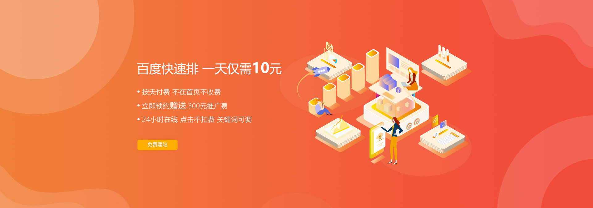 &#20048;&#31454;&#23448;&#32593;&#45;&#20048;&#31454;&#40;&#20013;&#22269;&#41;&#19968;&#31449;&#24335;&#20307;&#32946;&#26381;&#21153;