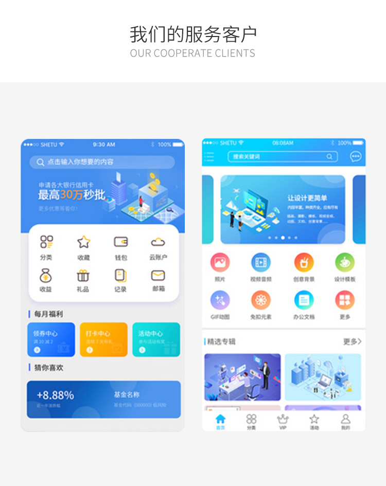 &#20048;&#31454;&#23448;&#32593;&#45;&#20048;&#31454;&#40;&#20013;&#22269;&#41;&#19968;&#31449;&#24335;&#20307;&#32946;&#26381;&#21153;